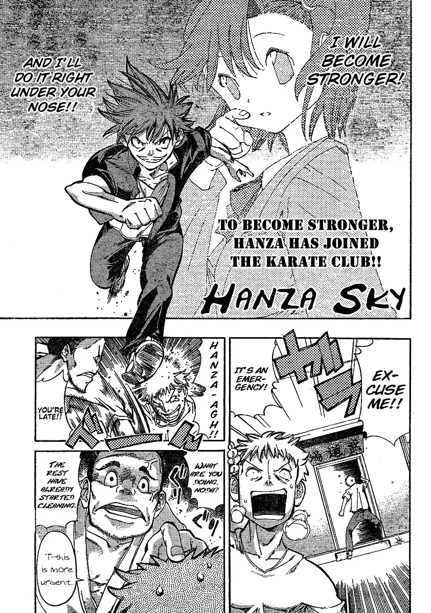 Hanza Sky Chapter 3 1